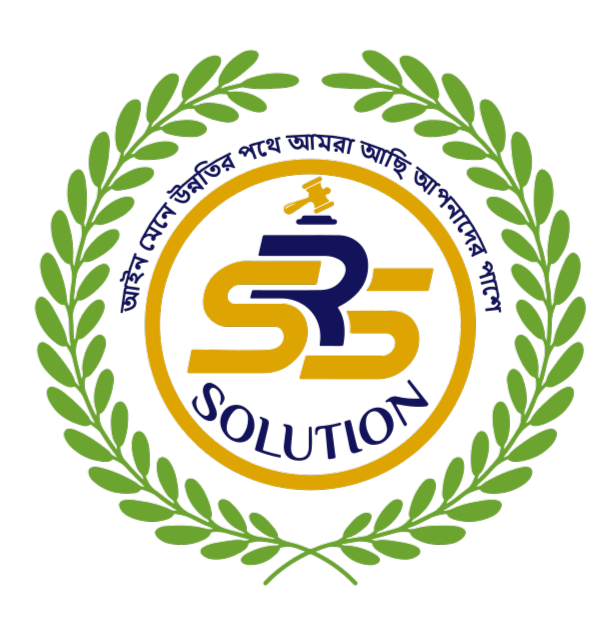 SRS Solution